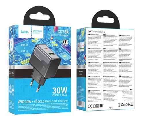 МЗП Hoco CS73A Star Speed PD30W+QC3.0 (1USB-A/1C) Midnight Black МЗП Hoco CS73A Star Speed PD30W+QC3.0 (1USB-A/1C) Midnight Black
