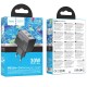 МЗП Hoco CS73A Star Speed PD30W+QC3.0 (1USB-A/1C) Midnight Black