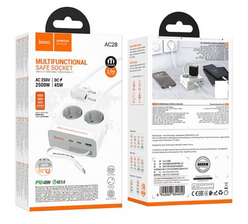 Подовжувач Hoco AC28 Descanso (PD45W/1C/3A/2xSocket) (2m) White Подовжувач Hoco AC28 Descanso (PD45W/1C/3A/2xSocket) (2m) White