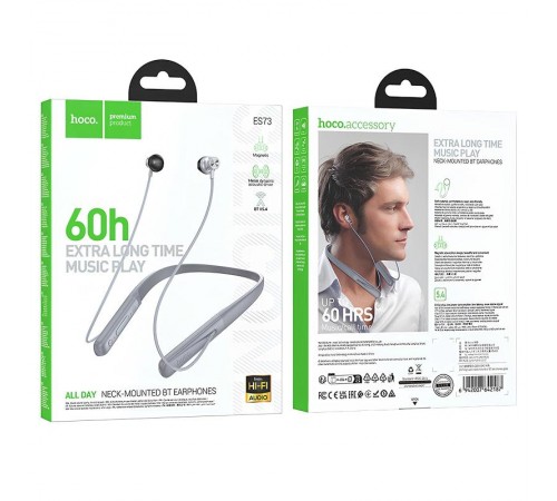 Bluetooth навушники Hoco ES73 Dynastic neck-mounted Gray Bluetooth навушники Hoco ES73 Dynastic neck-mounted Gray