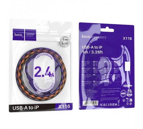 Дата кабель Hoco X116 Meridian USB to Lightning 2.4A (1m) Gradient Purple Mix Дата кабель Hoco X116 Meridian USB to Lightning 2.4A (1m) Gradient Purple Mix