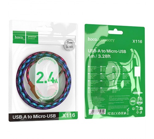 Дата кабель Hoco X116 Meridian USB to MicroUSB 2.4A (1m) Gradient Purple Mix Дата кабель Hoco X116 Meridian USB to MicroUSB 2.4A (1m) Gradient Purple Mix