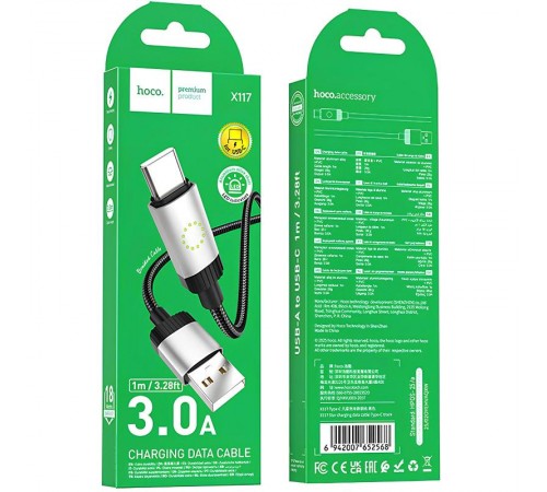 Дата кабель Hoco X117 Star USB to Type-C 3A (1m) Black Дата кабель Hoco X117 Star USB to Type-C 3A (1m) Black