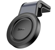 Автотримач Hoco H59 Show ring magnetic (L air outlet) Black / Metal gray