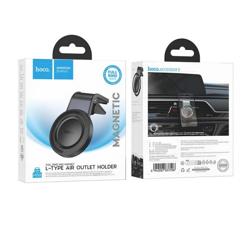 Автотримач Hoco H59 Show ring magnetic (L air outlet) Black / Metal gray