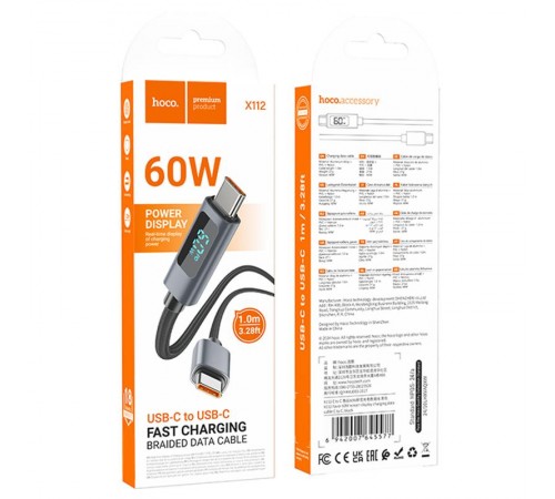 Дата кабель Hoco X112 Favor with display Type-C to Type-C 60W (1m) Black