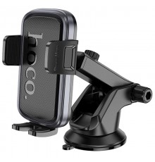 Автотримач Hoco H79 Vista push-type (center console) Black / Metal gray