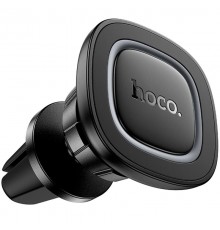 Автотримач Hoco H72 Crown magnetic (air outlet) Black / Metal gray