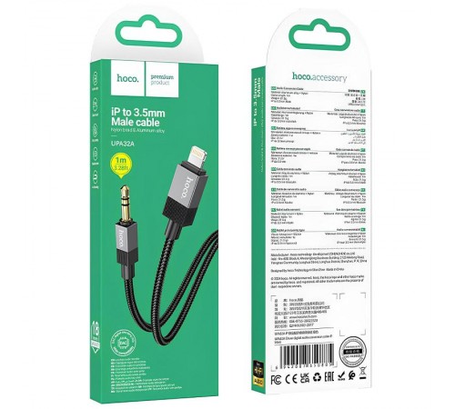 Аудіо кабель Aux Hoco UPA32B Clever digital (Type-C to AUX 3.5mm) (1m) Black