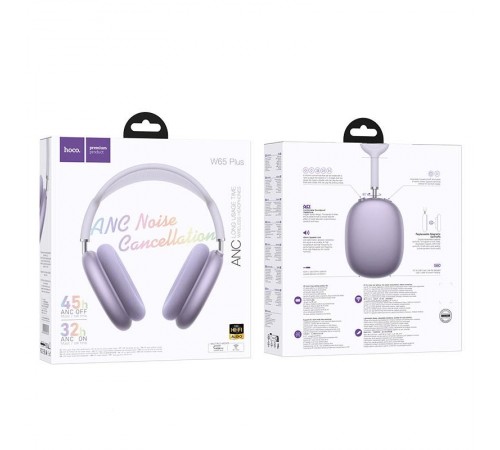 Накладні бездротові навушники Hoco W65 Plus Happy ANC Purple Накладні бездротові навушники Hoco W65 Plus Happy ANC Purple