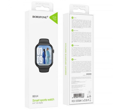 Смарт-годинник Borofone BD14 Smart sports watch (call version) Black Смарт-годинник Borofone BD14 Smart sports watch (call version) Black