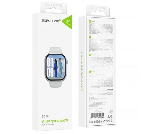Смарт-годинник Borofone BD14 Smart sports watch (call version) Silver Смарт-годинник Borofone BD14 Smart sports watch (call version) Silver