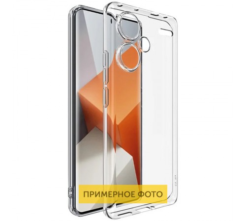 TPU чохол Epic Transparent 1,5mm Full Camera для Xiaomi Redmi A5 / Poco C71 Безбарвний (прозорий) TPU чохол Epic Transparent 1,5mm Full Camera для Xiaomi Redmi A5 / Poco C71 Безбарвний (прозорий)