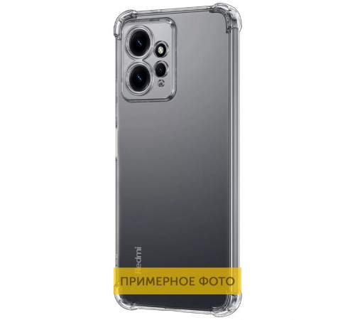 TPU чохол GETMAN Ease logo посилені кути Full Camera для Xiaomi Redmi A5 / Poco C71 Безбарвний (прозорий) TPU чохол GETMAN Ease logo посилені кути Full Camera для Xiaomi Redmi A5 / Poco C71 Безбарвний (прозорий)