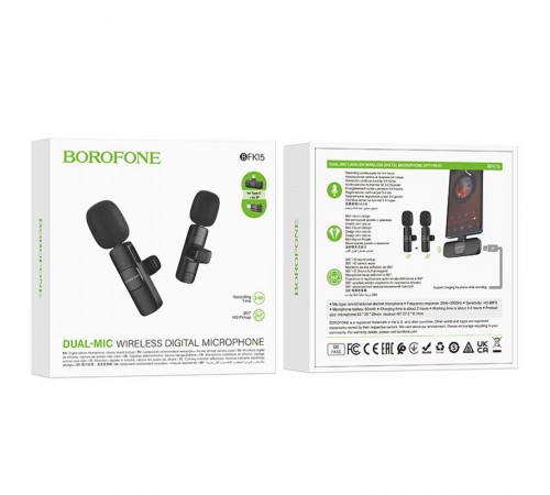 Петличний бездротовий мікрофон Borofone BFK15 Dual-mic lavalier Lightning/Type-C Black Петличний бездротовий мікрофон Borofone BFK15 Dual-mic lavalier Lightning/Type-C Black