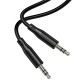 Аудіо кабель Aux Borofone BL26 Standard (1m)