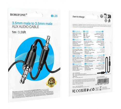 Аудіо кабель Aux Borofone BL26 Standard (1m) Аудіо кабель Aux Borofone BL26 Standard (1m)