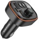 АЗП FM модулятор Borofone BC59 Heroic (2USB-A/1C)