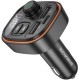 АЗП FM модулятор Borofone BC59 Heroic (2USB-A/1C)