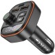 АЗП FM модулятор Borofone BC59 Heroic (2USB-A/1C)