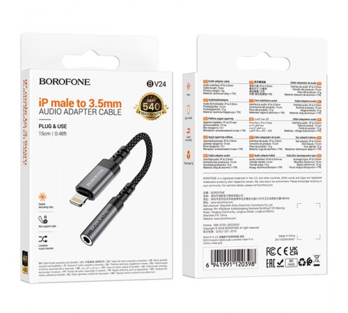 Перехідник Borofone BV24 Graceful Lightning to 3.5mm Metal grey Перехідник Borofone BV24 Graceful Lightning to 3.5mm Metal grey