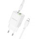 МЗП Borofone BN14 Royal PD30W+QC3.0 (1USB-A/1C) + кабель Type-C to Lightning White