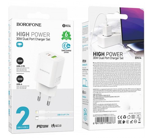 МЗП Borofone BN14 Royal PD30W+QC3.0 (1USB-A/1C) + кабель Type-C to Lightning White МЗП Borofone BN14 Royal PD30W+QC3.0 (1USB-A/1C) + кабель Type-C to Lightning White