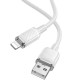 Дата кабель Borofone BU56 Succeed USB to Lightning 2.4A (1.2m)
