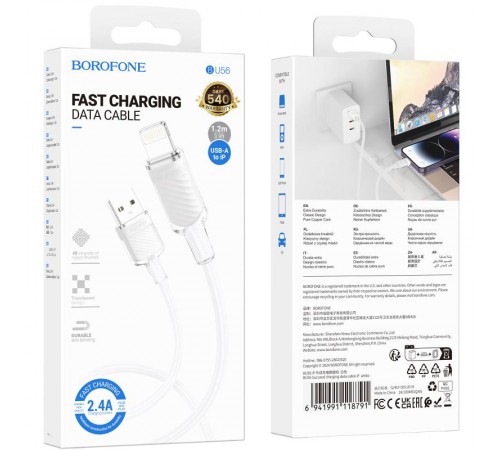 Дата кабель Borofone BU56 Succeed USB to Lightning 2.4A (1.2m) Дата кабель Borofone BU56 Succeed USB to Lightning 2.4A (1.2m)