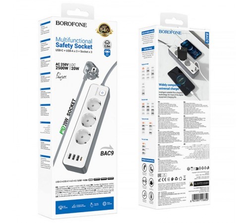 Подовжувач Borofone BAC9 Power PD20W (3USB-A/1C/3xSocket) (2m) Подовжувач Borofone BAC9 Power PD20W (3USB-A/1C/3xSocket) (2m)