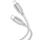 Дата кабель Borofone BX108 Start silicone Type-C to Lightning 27W (1m)