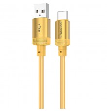 Дата кабель Borofone BX108 Start silicone USB to Type-C 3A (1m)