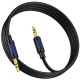 Аудіо кабель Aux Borofone BL20 True sound silicone (1m)