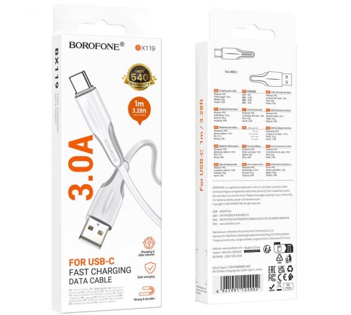 Дата кабель Borofone BX119 New USB to Type-C 3A (1m) Дата кабель Borofone BX119 New USB to Type-C 3A (1m)
