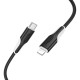 Дата кабель Borofone BX119 New Type-C to Type-C 60W (1m) Black