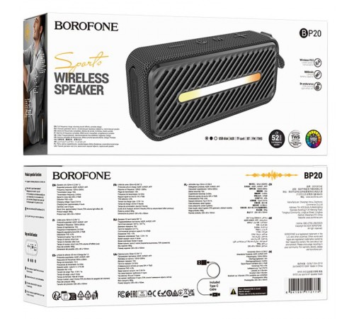 Bluetooth колонка Borofone BP20 Joy sports Bluetooth колонка Borofone BP20 Joy sports