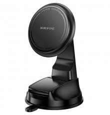 Автотримач Borofone BH136 Parker ring magnetic (center console)