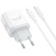 МЗП Borofone BA99A Breeze PD20W (1USB-C) + кабель Type-C to Lightning White