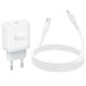 МЗП Borofone BA99A Breeze PD20W (1USB-C) + кабель Type-C to Lightning White