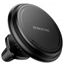 Автотримач Borofone BH135 Parker ring magnetic (air outlet)