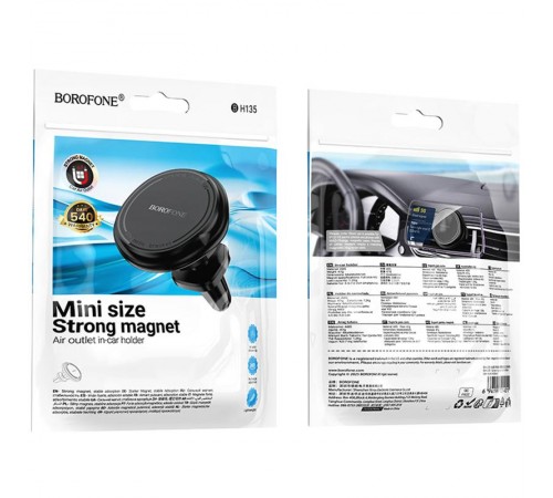 Автотримач Borofone BH135 Parker ring magnetic (air outlet) Автотримач Borofone BH135 Parker ring magnetic (air outlet)