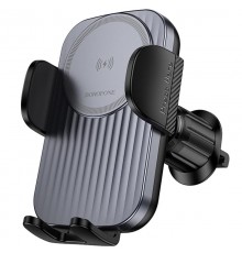 Автотримач з БЗП Borofone BH221 Path 15W (air outlet)