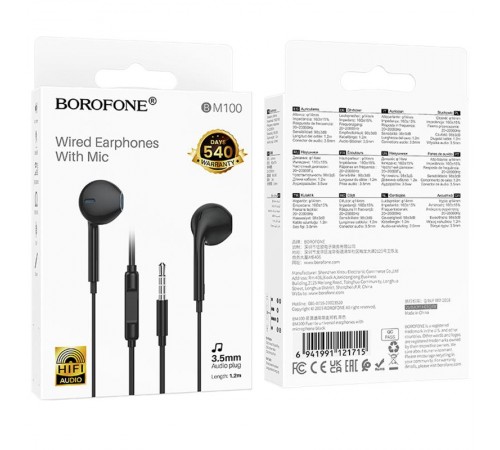 Навушники Borofone BM100 Fuente universal with microphone (3.5mm/1.2m) Навушники Borofone BM100 Fuente universal with microphone (3.5mm/1.2m)