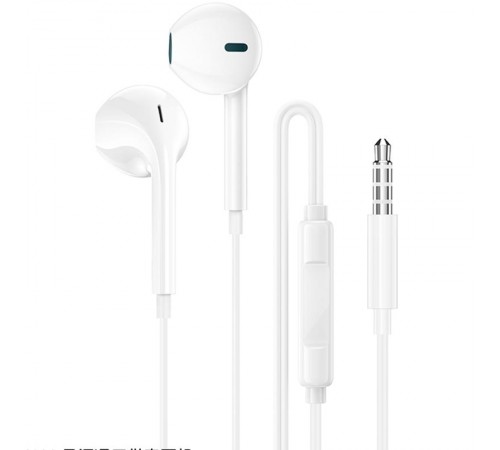 Навушники Borofone BM100 Fuente universal with microphone (3.5mm/1.2m)