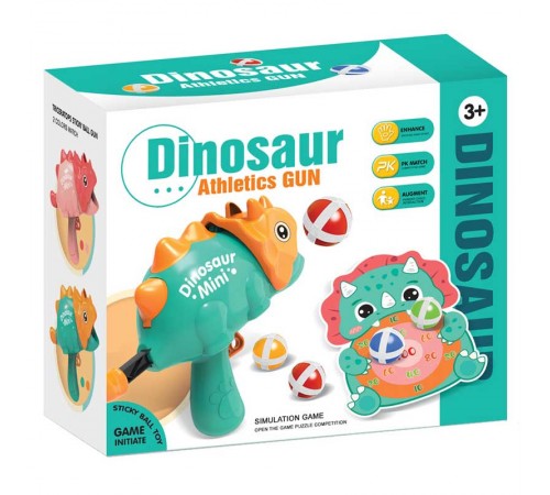 Інтерактивна гра Dinosaur Athletics Gun на липучках + мішень Green Інтерактивна гра Dinosaur Athletics Gun на липучках + мішень Green