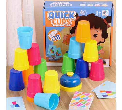 Настільна інтерактивна гра Ummi 22051 Quick Cups Blue / Orange Настільна інтерактивна гра Ummi 22051 Quick Cups Blue / Orange
