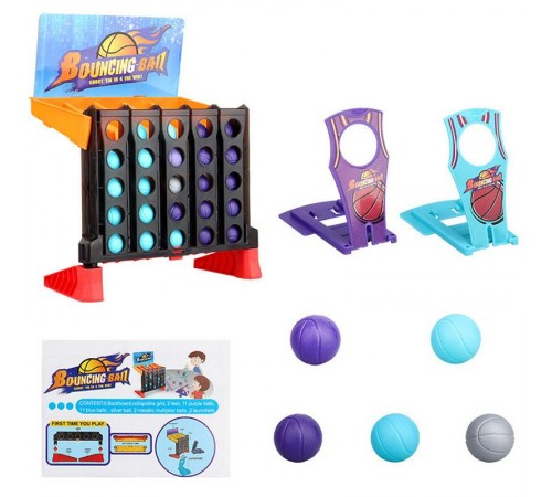 Настільна інтерактивна гра Ummi 22046 Bouncing Ball Orange / Black Настільна інтерактивна гра Ummi 22046 Bouncing Ball Orange / Black