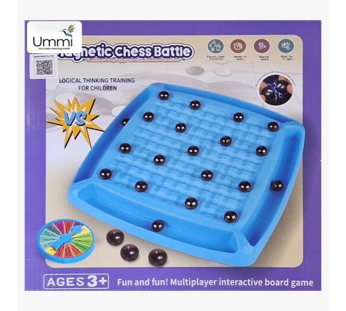 Настільна інтерактивна гра Ummi 33042 Magnetic Chess Battle Blue Настільна інтерактивна гра Ummi 33042 Magnetic Chess Battle Blue