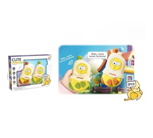 Дитяча навчальна рація ME-213 Banana Cute Intercom (2pcs) Yellow Дитяча навчальна рація ME-213 Banana Cute Intercom (2pcs) Yellow