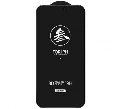 Захисне скло Remax 3D Privacy (GL-27) для Apple iPhone 16 Pro Max (6.9") Чорний